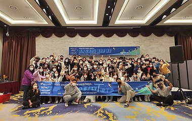 2022 자기계발과학정보프로젝트 「모빌리트립」