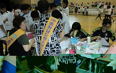 찾아가는 거리상담(당진호서중학교) 활동