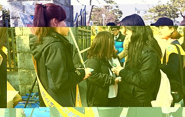 찾아가는 거리상담(천안제일고) 활동