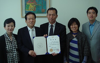 충청남도지방경찰청 전.의경 심리상담기관 위촉