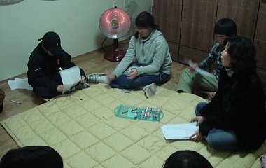 문제해결능력향상프로그램(겨울방학)