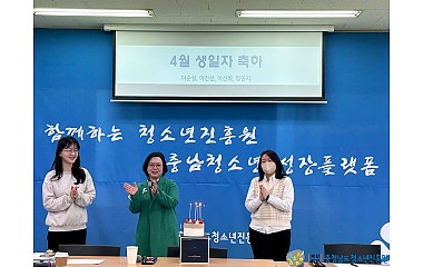 230403 2023년 4월 월례회의