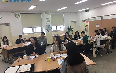 충청남도청소년참여예산위원회 위촉식 및 다.만.세. 지역사회 변화 프로젝트 선정 심사