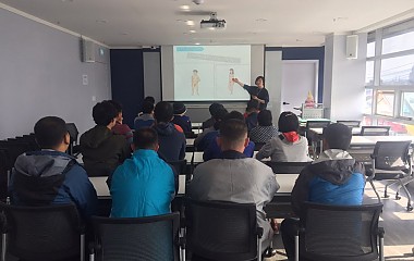 2017.10.24. 홍성군장애인복지관 체험관 성교육 3차