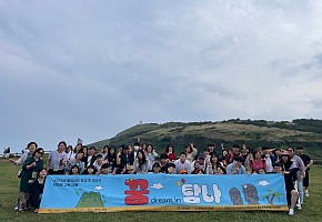 [24.5.21./한국네트워크뉴스] 충청남도학교밖청소년지원센터, 충청남도ㆍ충청남도교육청과 함께하는 2024년…