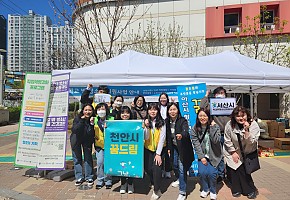 [23.4.12./뉴스투유] 충남 도내 꿈드림, 학교 밖 청소년의 검정고시 지원 나서