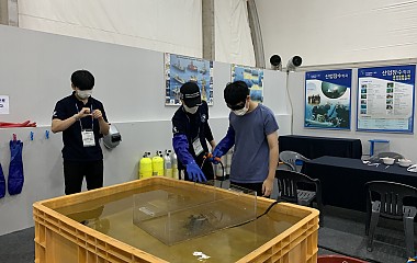 2022 해양머드소재 직업체험[보령 해양머드박람회]