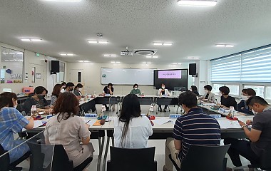 2021년 학교 밖 청소년 협의체