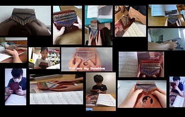 2021년 의무교육단계 미취학·학업중단학생 학습지원 시범사업(학습지원프로그램)