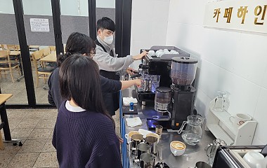 2022 인큐베이팅카페 퐁당 7기 오픈 준비