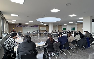 2022 학교밖청소년지원사업&직업역량강화&세상소통카드 설명회