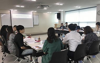 2019 학교 밖 청소년 서포터즈단 2차 회의