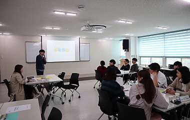 자기주도형프로젝트