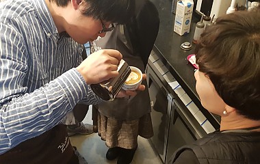 2019년 진로직업체험공간 인큐베이팅 카페 지역주민나눔교육4회차 