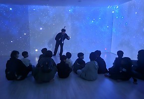 공주교육지원청 특수교육지원센터, 인권·안전 체험학습