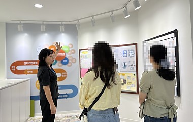 공주교육지원청 특수교육지원센터, 천안청소년성문화센터 방문