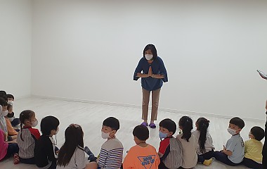 우리유치원 체험관 성교육