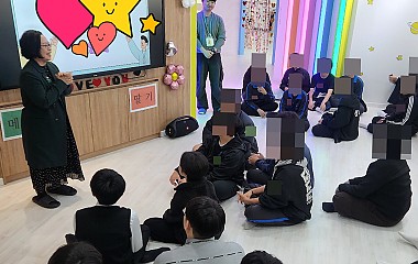 사춘기, 나를 알아가는 시간 — 천안청소년성문화센터 사춘기 캠프(지역사회 연계)