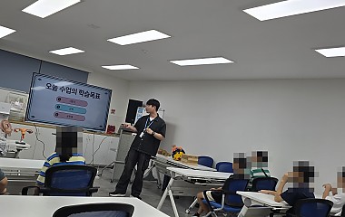 찾아가는 성 교육 진행(복지관)