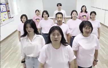 제1회 청소년성교육의 날 기념 !!(릴스)