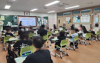 찾아가는 성교육(초등학교)