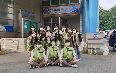 9월 청소년동아리 홍보 캠페인 